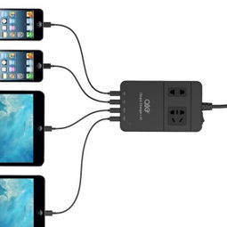 旅行便携新选择 QICTP2A4U BK 插线板，4口智能USB+2位插座，轻松解决充电焦虑