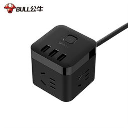 公牛GN-U303H魔方USB插座 小巧身材，全能充电解决方案