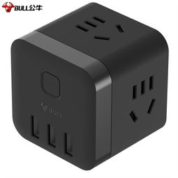 公牛GN U303WH无线魔方USB插座 小巧实用户外首选