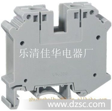 普通型接线端子UK-1.5N电压端子UK-2.5B、UK-6、UK-16接线板