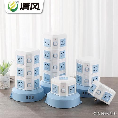 接线板哪个品牌质量好?2026年推荐的10款性价比超高的接线板!